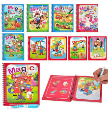 Развивающая Книжка для рисования (BH-009-10A-18)